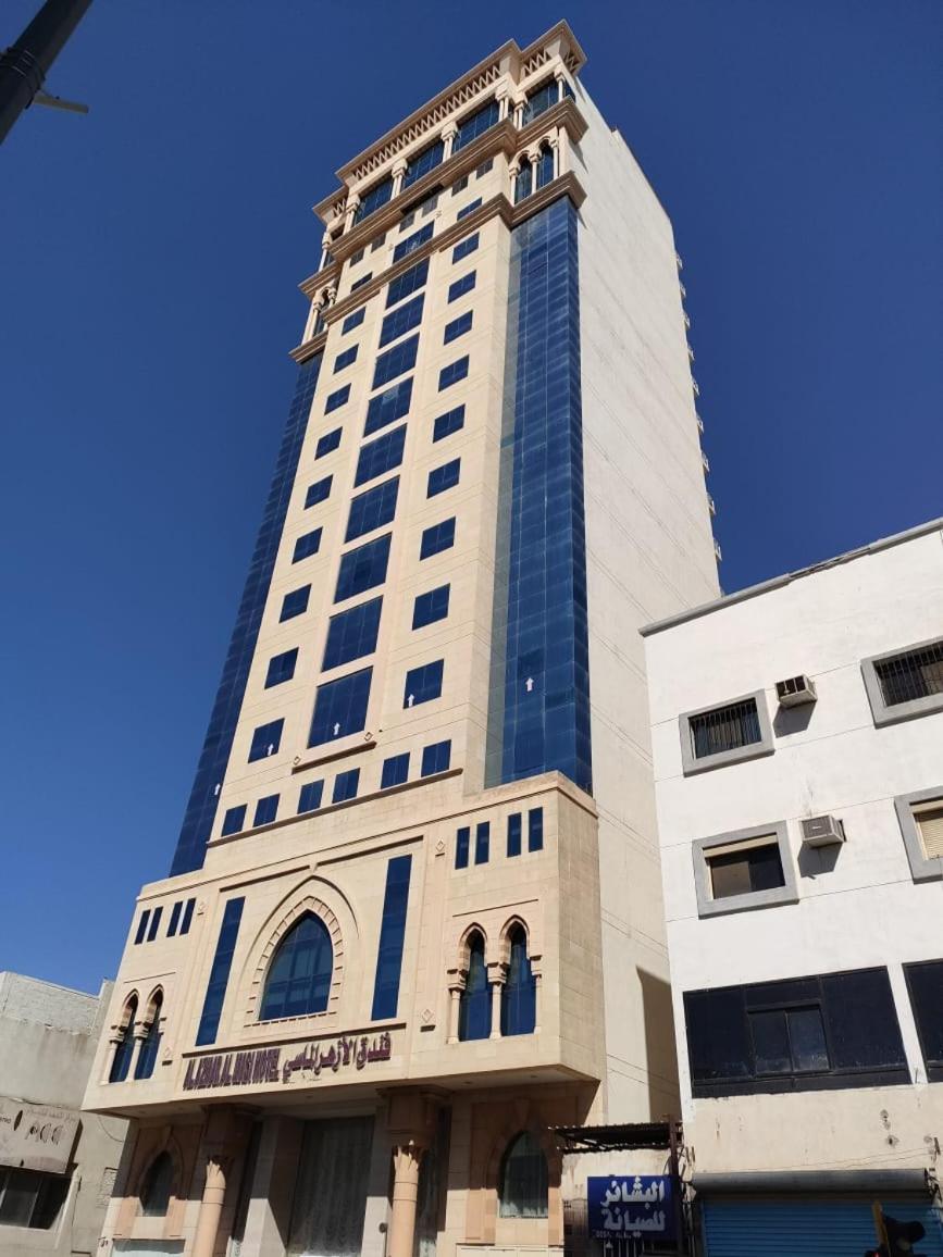 Al Azhar Almassi Hotel Mekka Exterior foto